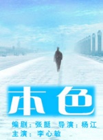 男女上下爽无遮挡午夜免费视频